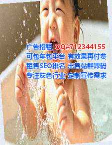 丽水IVF玩具经营部